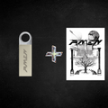 AMEN - Trafisz do Nieba - nośnik pendrive 32 GB + plakat B2 (50 cm x 70,7 cm)